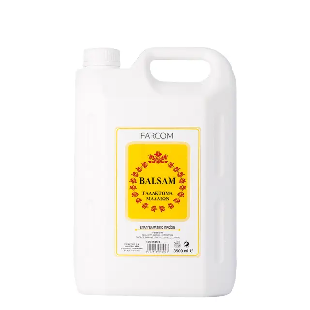 FARCOM Balsam Γαλάκτωμα Μαλλιών 3500ml