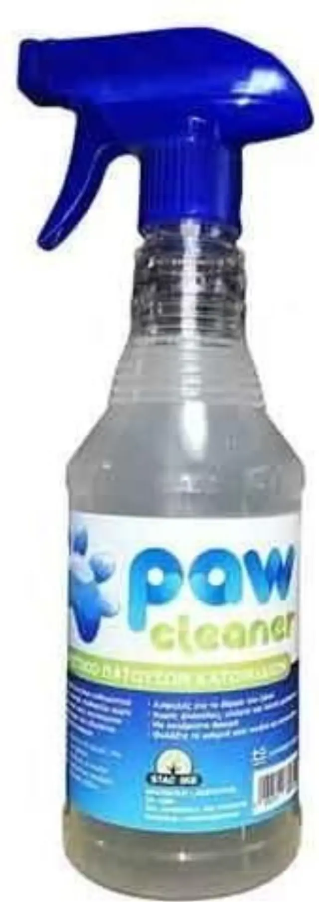 MBF Paw Cleaner Καθαριστικό Πατουσών Για Κατοικίδια 500ml Μονόχρωμο