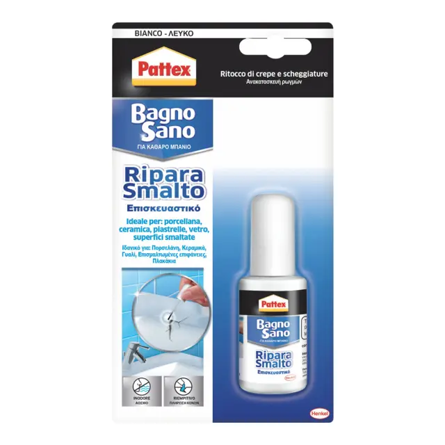PATTEX ΣΜΑΛΤΟ ΣΕ ΜΠΟΥΚΑΛΑΚΙ ΛΕΥΚΟ