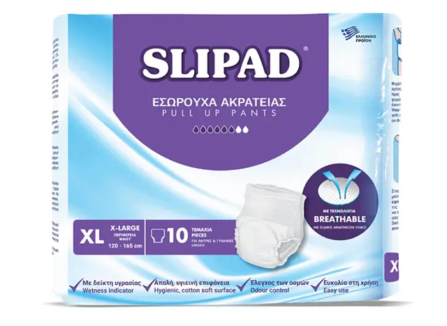 Πάνα Βρακάκι Ενηλίκων Slipad X-Large (10τεμ)