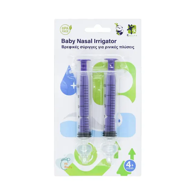 HiBaby Bρεφικές σύριγγες για ρινικές πλύσεις 4+ μηνών Μωβ, 2 τεμάχια