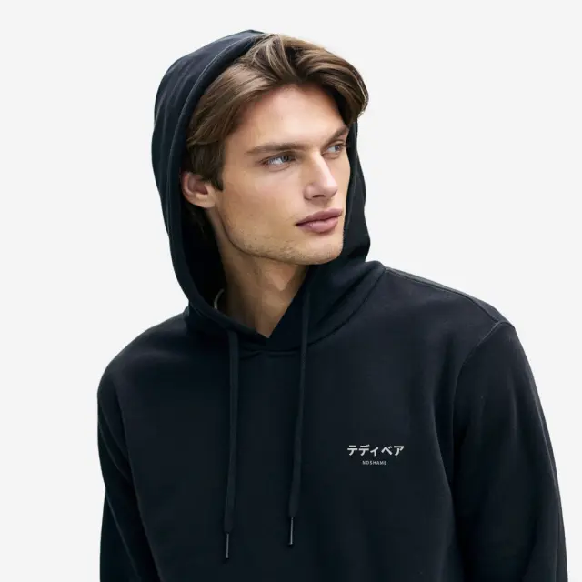 Φούτερ Noshame® Μαύρο με τύπωμα Teddy Forever Friend - 512540 - XXL 2