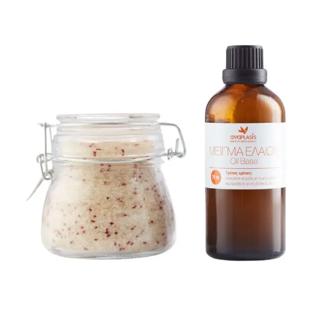 ANAPLASIS Body & Facial Scrub με Καστανή Ζάχαρη Ελληνικό Αλάτι Μεσολογγίου & Σπόρους Cranberry 250gr 2