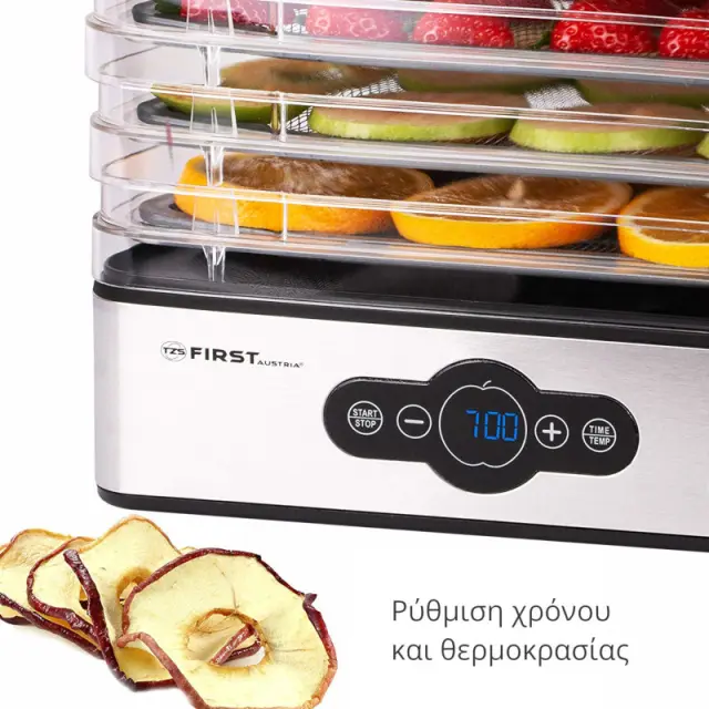 Αποξηραντής Φαγητού Ψηφιακός 5 Επιπέδων 240W FIRST AUSTRIA FA-5126-6 2