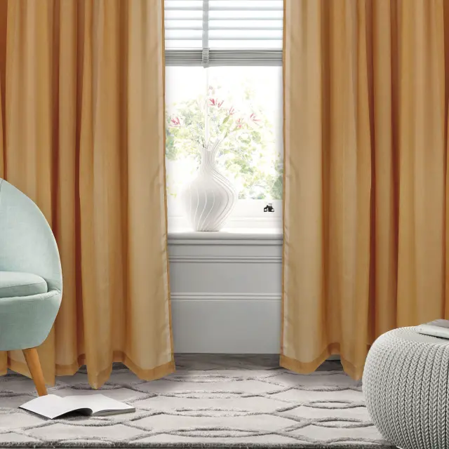 Κουρτίνα Με Τρέσα 450Χ270 Curtain Das Home 2195 Ώχρα