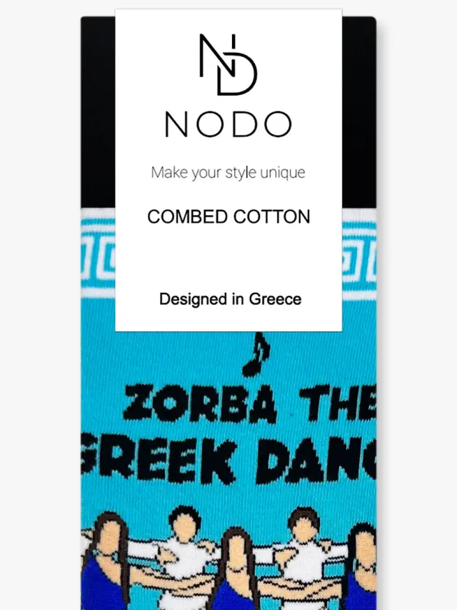NODO Βαμβακερή Κάλτσα με Σχέδια Zorba The Greek Dance 3