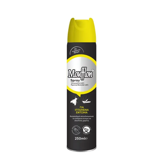MOUFFLON Moufflon Spray για Εντομοκτόνο 250ml 10+1 ΚΙΒΩΤΙΑ
