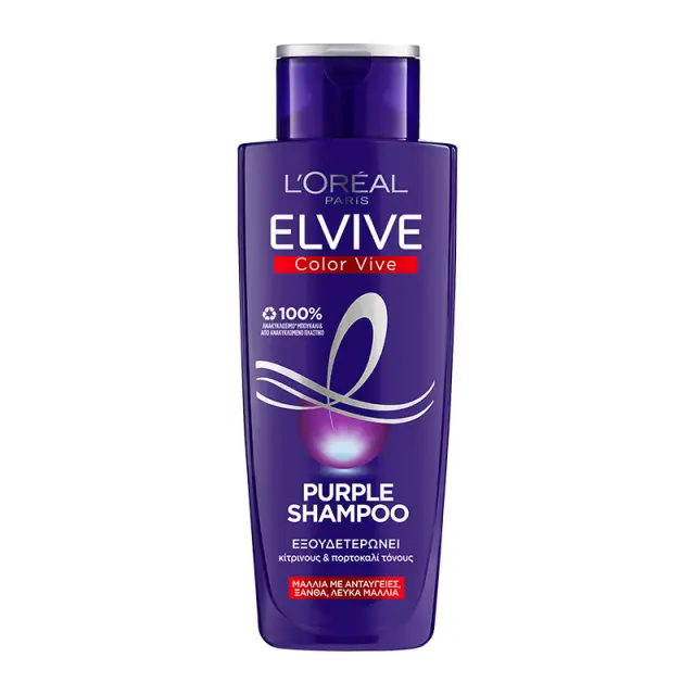 L'Oreal Elvive Color Vive Purple Shampoo 200ml