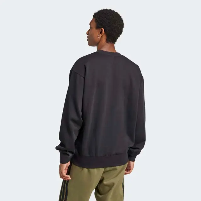 adidas Sportswear Feelcozy Men's Sweatshirt - XL 2