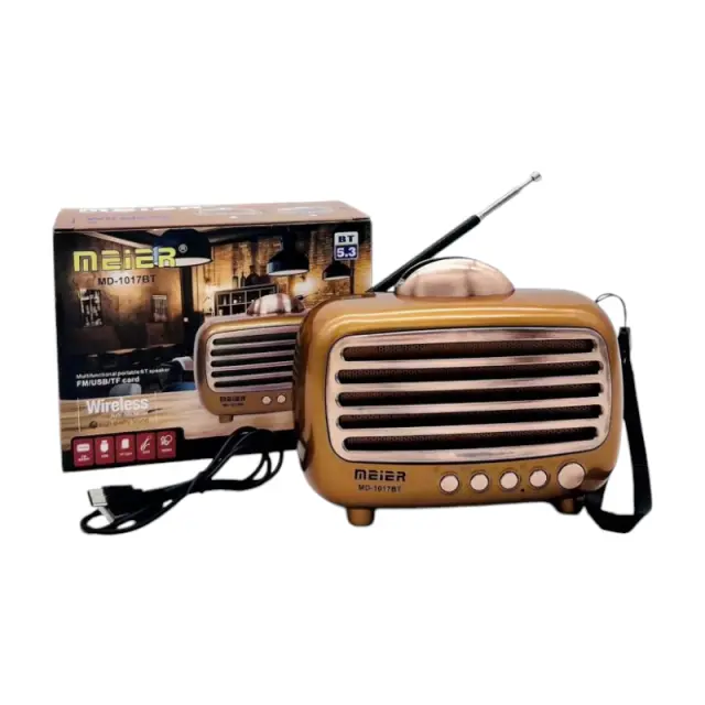 Επαναφορτιζόμενο ραδιόφωνο Retro - MD-1017 BT - 410171 - Brown
