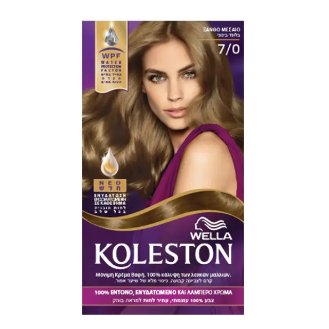 Wella Βαφή Μαλλιών Koleston Kit 50ml | No 7/0