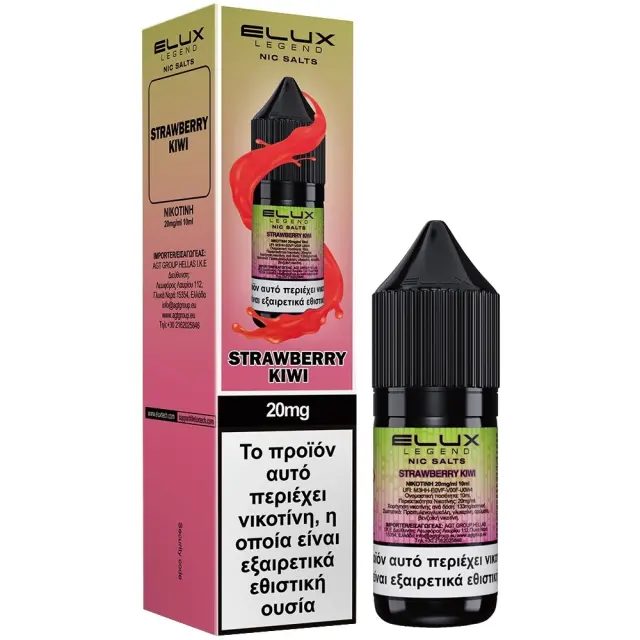 Strawberry Kiwi Salt 20mg 10ml - Elux