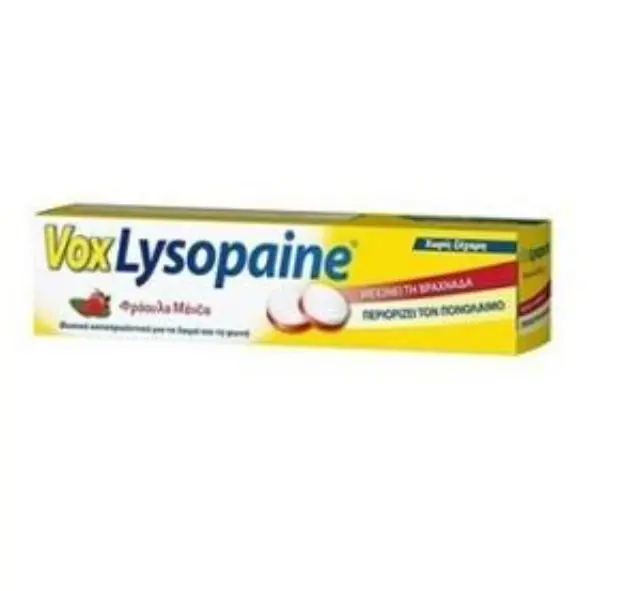 Vox Lysopaine Παστίλιες Χωρις Ζάχαρη με Γευση Φράουλα-Μέντα, Μειώνουν τη Βραχνάδα και Ανακουφίζουν τον Πονόλαιμο, 18 τμχ