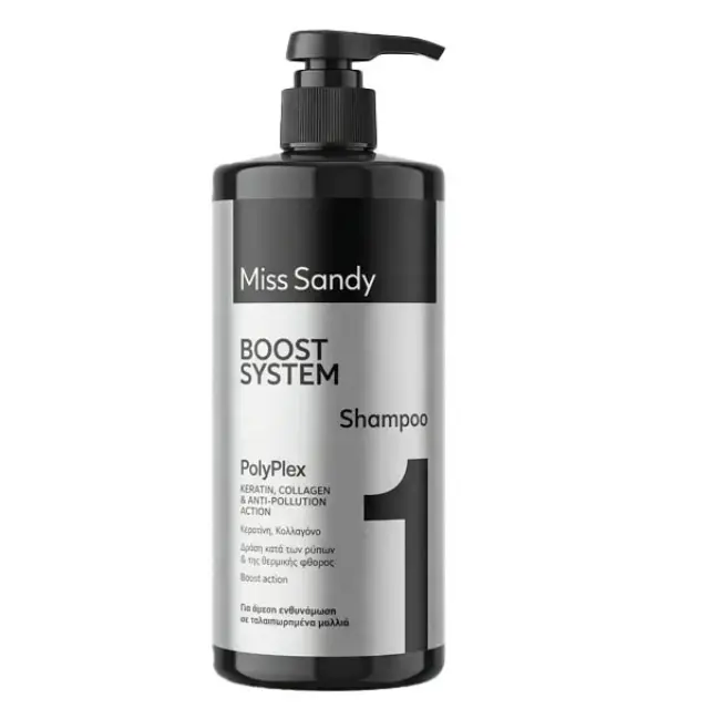 Miss Sandy Polyplex Σαμπουάν Μαλλιών Boost System 1000ml