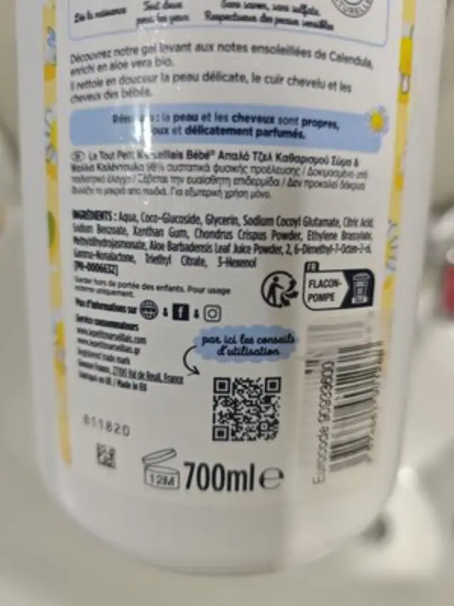 Le Petit Marseillais Bebe Σαμπουάν & Αφρόλουτρο με Calendula 700ml 2