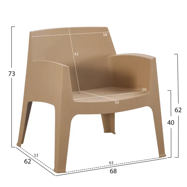 ΠΟΛΥΘΡΟΝΑ ΠΟΛΥΠΡΟΠΥΛΕΝΙΟΥ LOUNGE FB96365.03 CAPPUCCINO 62x68x73Υεκ. 2