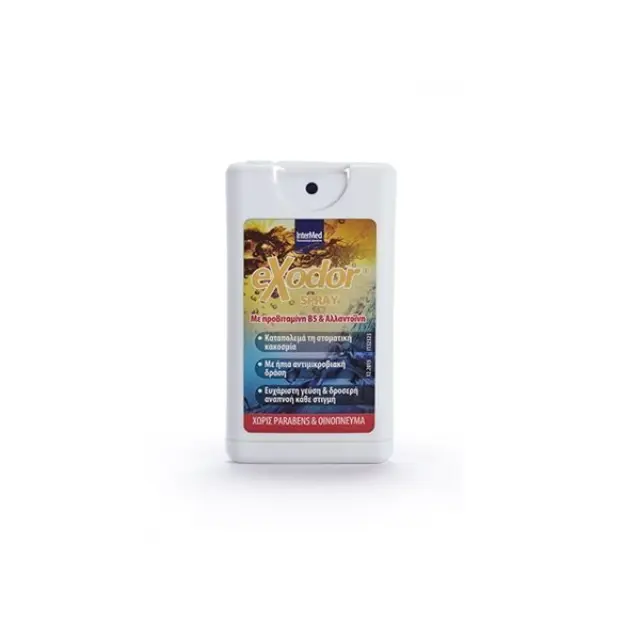 InterMed Exodor Spray Σπρέι κατά της Κακοσμίας 15ml