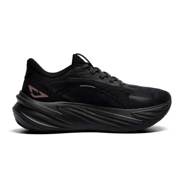 Puma Maxima Pro Αθλητικά Παπούτσια Running Μαύρα 313313-06 2