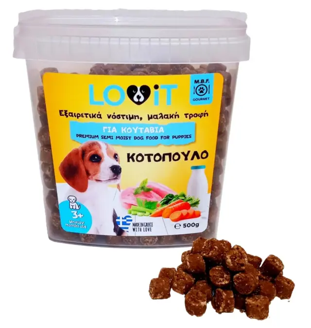 M.B.F. Gourmet Lovit Για Κουτάβια Κοτόπουλο 500gr Μονόχρωμο