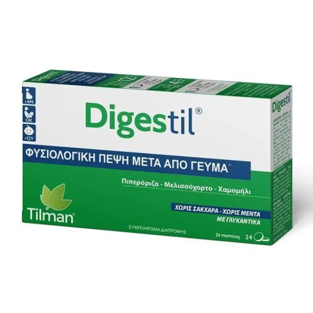 Tilman Digestil Παστίλιες για Δυσπεψία 25τμχ