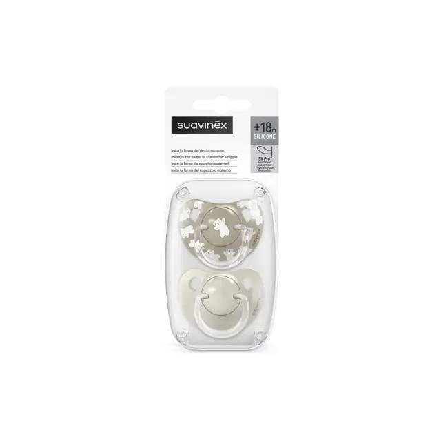 Πιπίλα Ανατομική Suavinex Σιλικόνης Wild & Free Beige 2τεμ +18μ BR79907