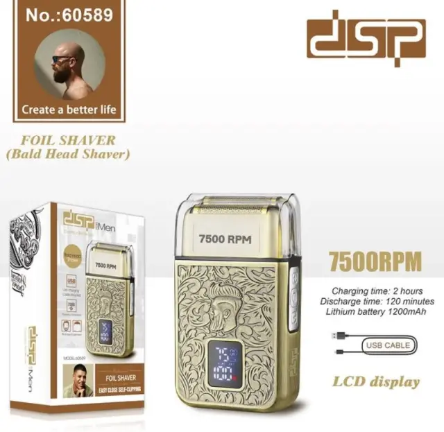 Ξυριστική μηχανή - Shaver - 60589 - DSP - 617628 2