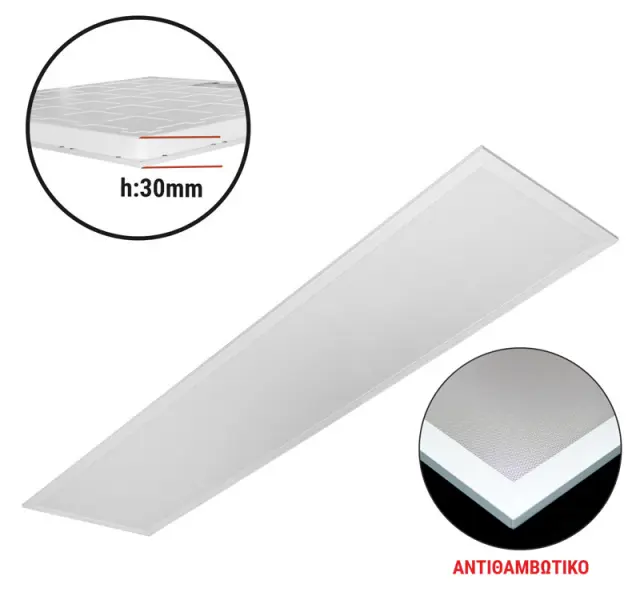 ΦΩΤΙΣ.ΨΕΥΔΟΡ.LED PANEL 30x120 40W 4000K UGR19 ΛΕΥΚΟ BACKLIT