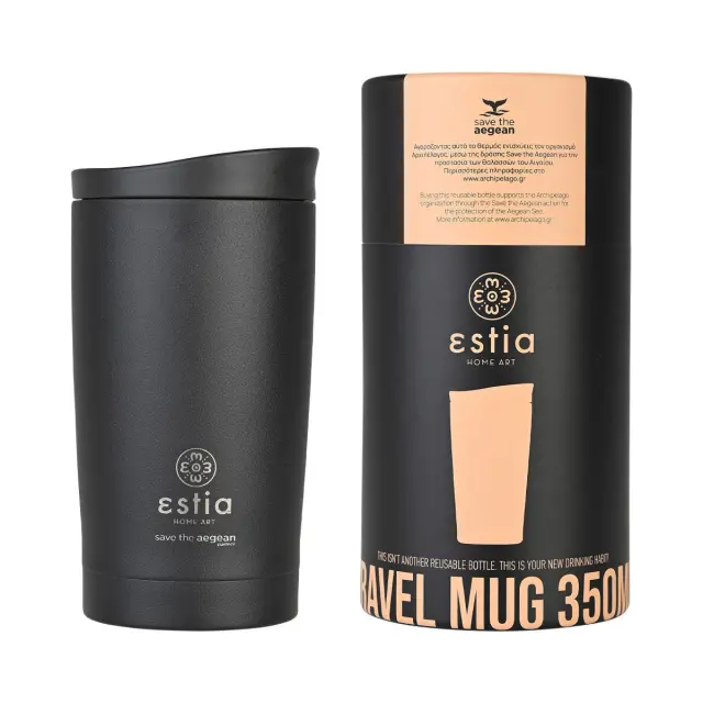 Estia Travel Mug Save The Aegean Ποτήρι Θερμός Ανοξείδωτο Midnight Black 350ml