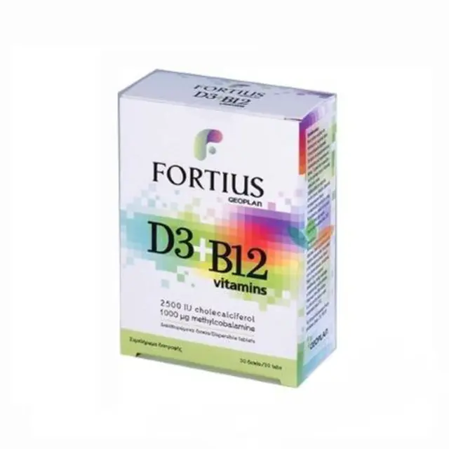 Geoplan Nutraceuticals Fortius D3 + B12 2500iu 1000mg Πολυβιταμίνη για Ενέργεια, Ενίσχυση του Ανοσοποιητικού + το Νευρικό Σύστημα 2500iu 1000mg 30 ταμπλέτες