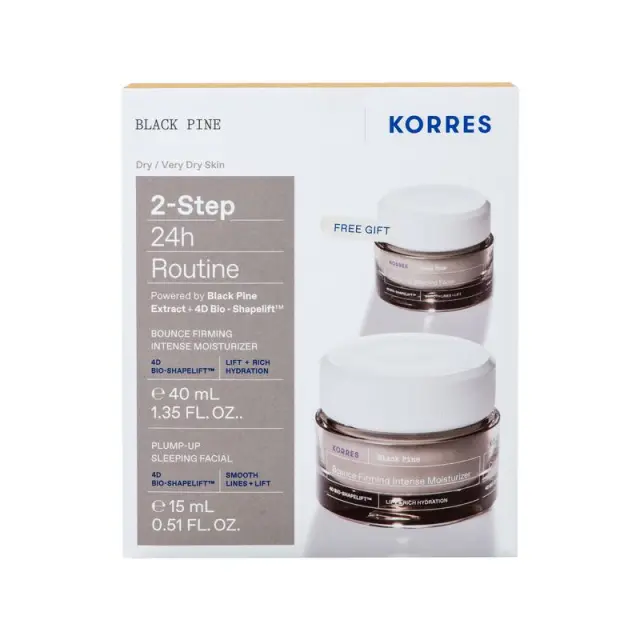 Korres Promo Μαύρη Πεύκη Κρέμα Ημέρας για Ξηρές Επιδερμίδες, 40ml με ΔΩΡΟ Μαύρη Πεύκη Κρέμα Νύχτας, 15ml