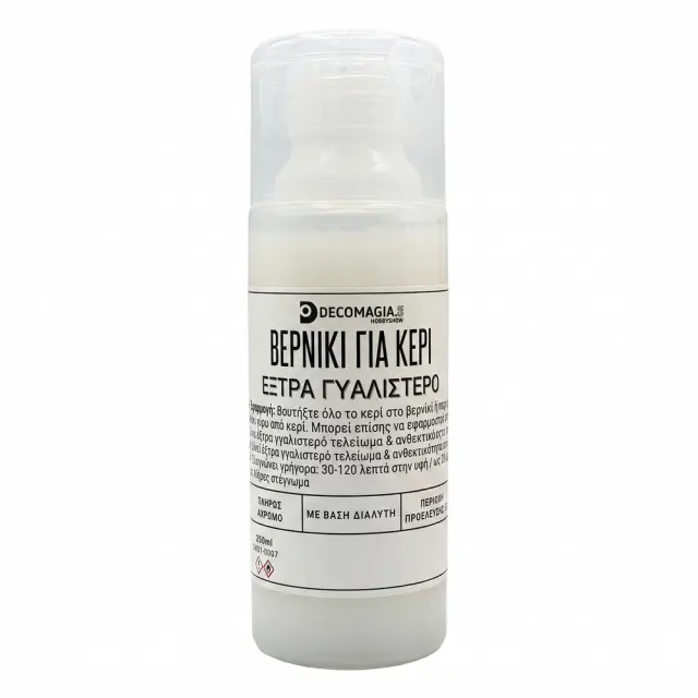 Βερνίκι για κερί, έξτρα γυαλιστερό, 250ml