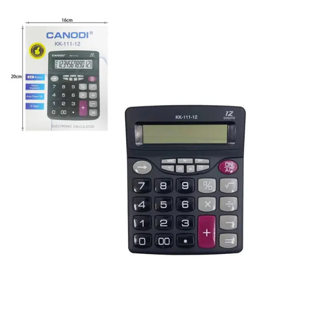 Canodi Αριθμομηχανή - Κομπιουτεράκι - Calculator KK-111-12 68140