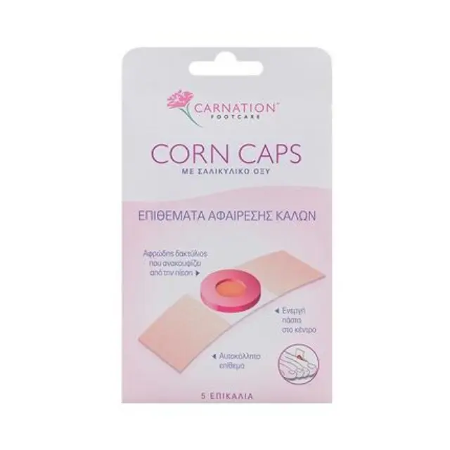 VICAN CARNATION Corn Caps Επιθέματα Αφαίρεσης Κάλων με Σαλικυλικό Οξύ, 5τεμ