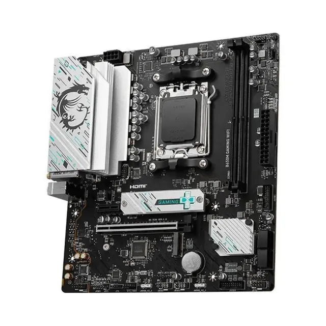 MSI Motherboard B650M Gaming WiFi (B650M GAMING WIFI) 3