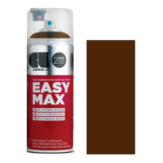 Spray Easy Max 815 Brown 400ml Ral8011
