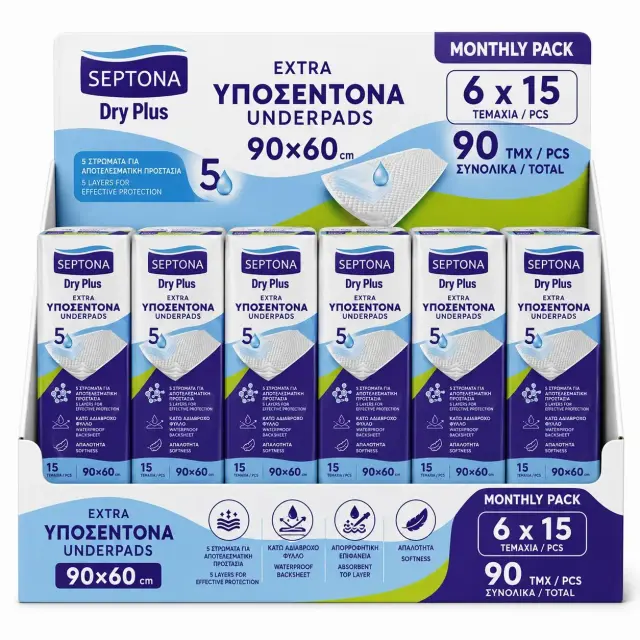 Septona Dry Plus EXTRA Υποσέντονα 90x60cm, Monthly Pack 90τμχ
