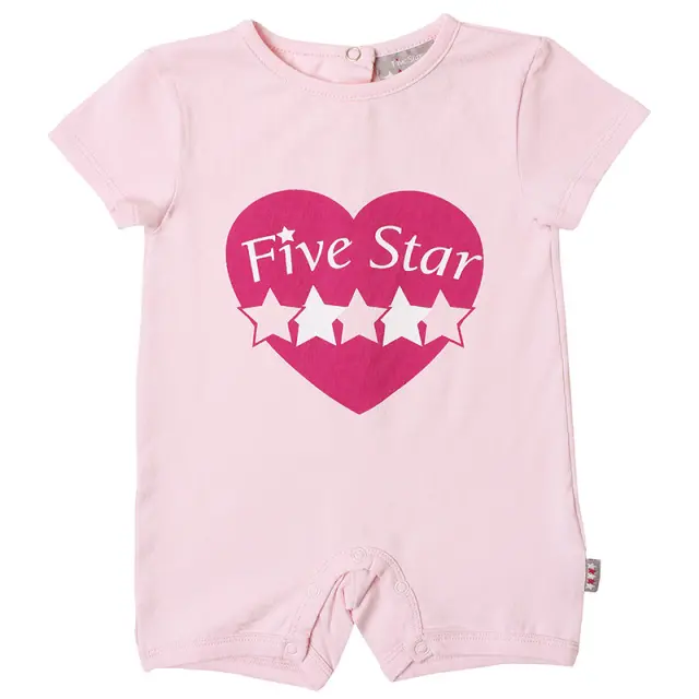 Φορμάκι Five Star