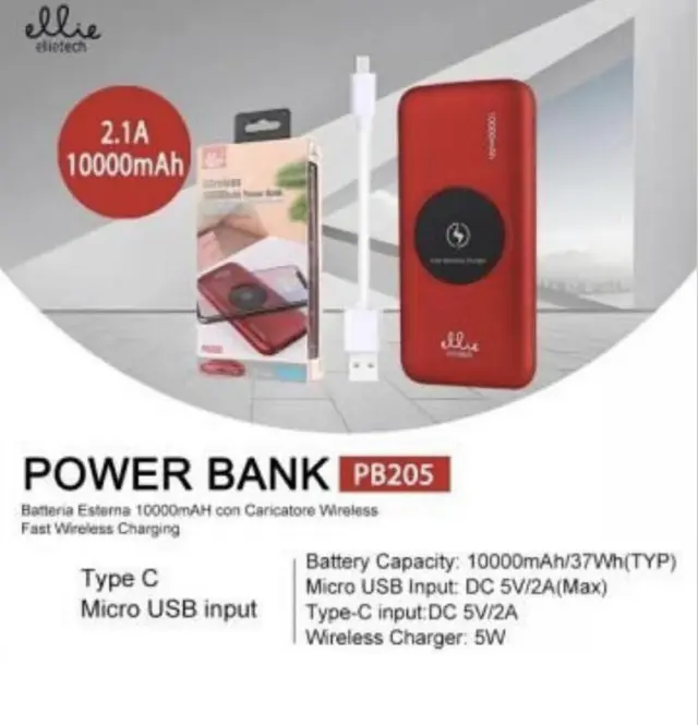 Ellietech PB205 Power Bank 10000mAh ΚΟΚΚΙΝΟ
