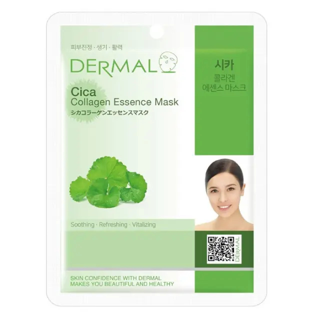Dermal Collagen Essence Cica Μάσκα Προσώπου για Καταπράυνση, 1τεμ