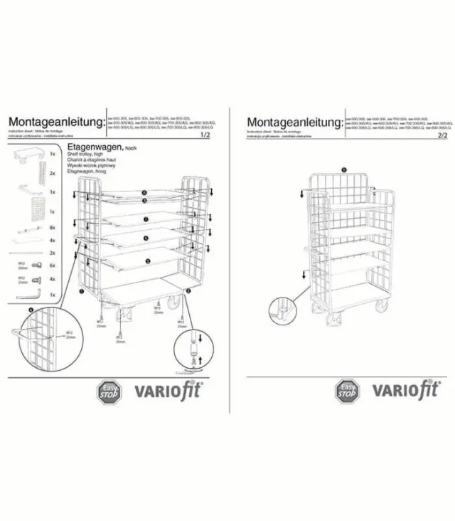 Variofit sw-700.305/AG Τρόλεϊ Μεταφοράς 5 Επιπέδων για Φορτίο Βάρους ως 500kg 2