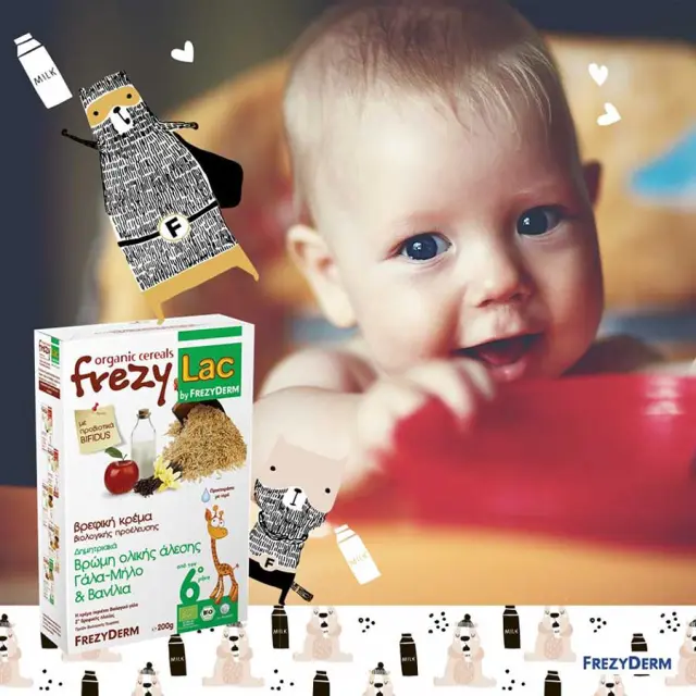 FREZYDERM Βρεφική Κρέμα Βρώμης Ολικής Άλεσης Frezylac με Γάλα, Μήλο και Βανίλια 200gr 2