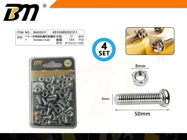 Βίδα σταυρός με παξιμάδι - 8mmx50mm+M8 - Σετ 12 πακέτα των 4 τεμαχίων - 202311 2
