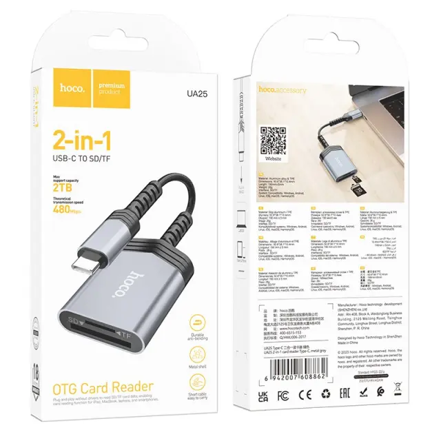 Αναγνώστης Κάρτας Μνήμης Hoco UA25 2 σε 1 USB-C480Mbps και 2TB για Micro SD/SD OTG Κοντό και Anti-bending Καλώδιο Γκρι 2