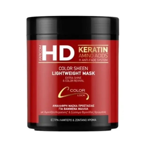 Farcom HD Keratin Color Sheen Μάσκα για βαμμένα μαλλιά 1000ml