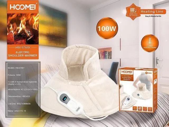 Hoomei HM-8760Y Ηλεκτρική Θερμοφόρα Αυχένα-Ώμων 3