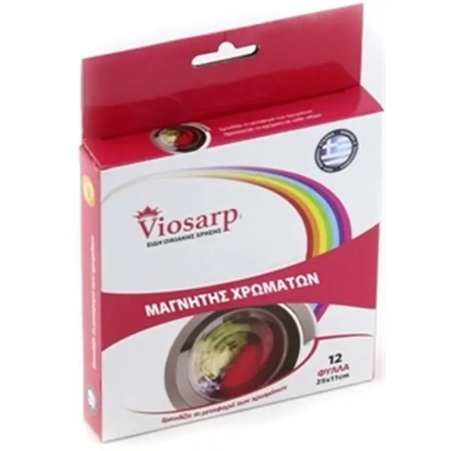 Viosarp Χρωμοπαγίδα 12 Φύλλων 25Χ11cm