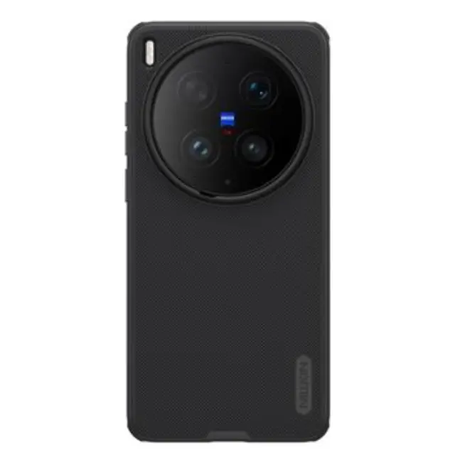 Nillkin Super Frosted PRO Magnetic Back Cover for Vivo X300 Ultra Black