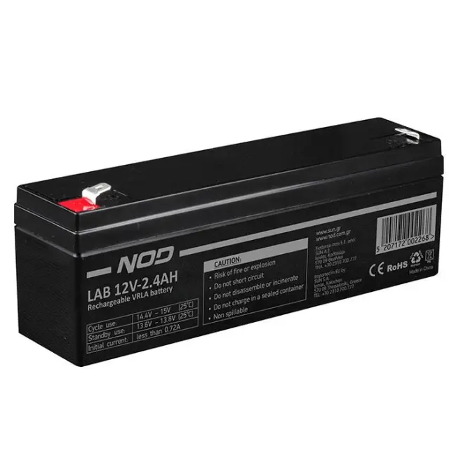 Μπαταρία μολύβδου 12V-2.4AH.
