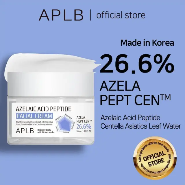 APLB Azelaic Acid Peptide Facial Cream Κρέμα Προσώπου για Ακμή, Κοκκινίλες, Πόρους και Δυσχρωμίες, 55ml 2