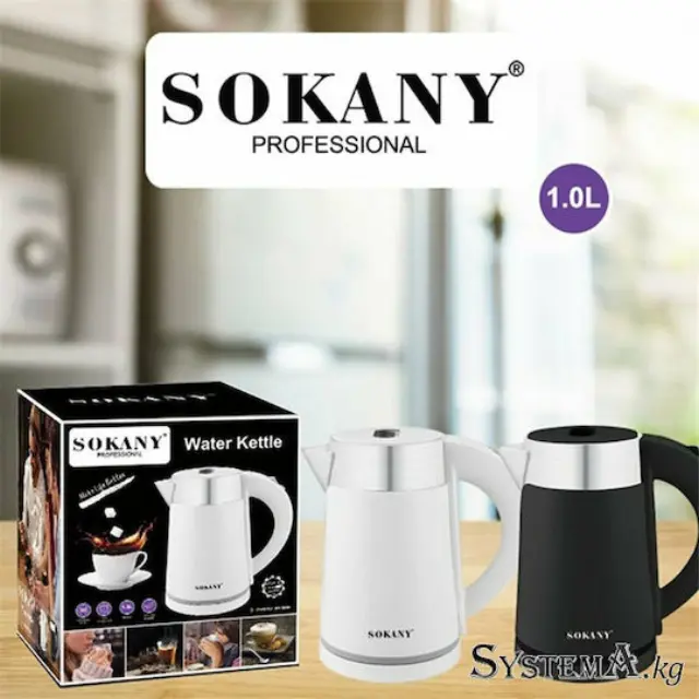 Sokany SK-0808 Βραστήρας 1lt 1200W Μαύρος 2